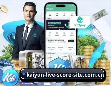 开云体育赛事 APP